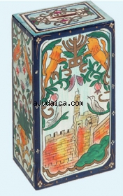 Rectangular "Jerusalem" Tzedakah Box by aJudaica